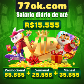77ok.com Rebate